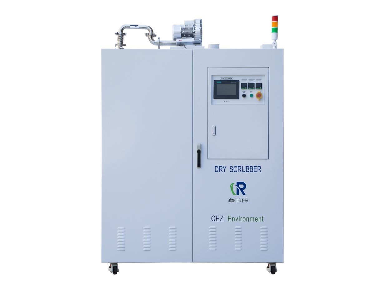 干式吸附设备CEZ-200D