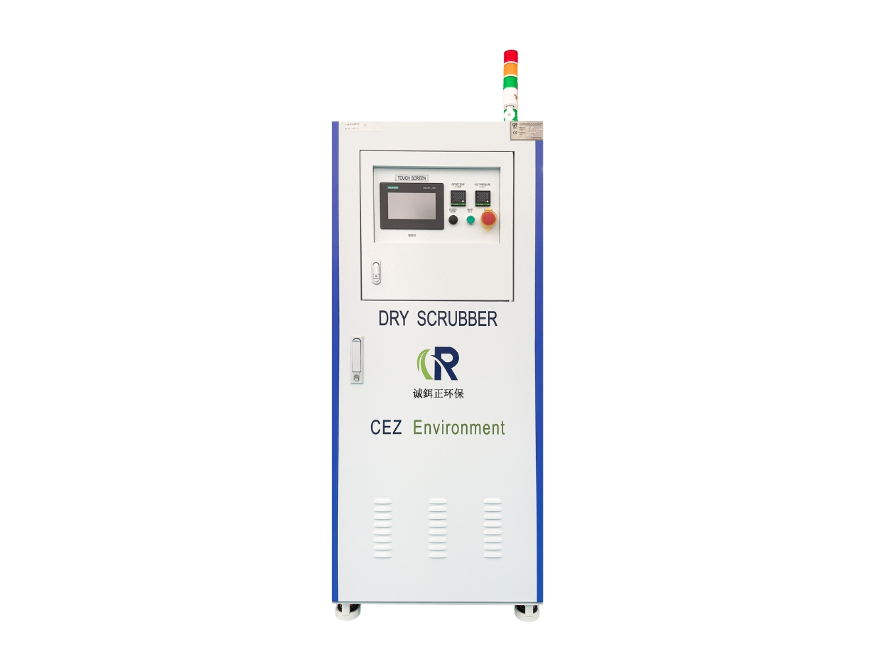 干式吸附设备CEZ-200S